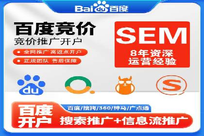 微信信息流广告的崛起与案例分析